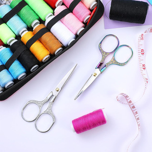 Tijeras para el cuidado de las uñas con esmalte de espejo de alta calidad con cuchillas afiladas de acero inoxidable, tijeras de bordado para usos de belleza - Product Image 6