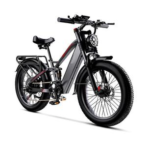 จักรยานไฟฟ้า 24 นิ้ว รุ่น Best ready สำหรับผู้ใหญ่ กำลังไฟ 5000 วัตต์ วิ่งได้ 150 ไมล์ แบตเตอรี่ 12V 40Ah โครงอะลูมิเนียม ยางขนาด 24" x 4.0 - Product Image 1