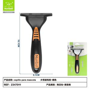 Brosse démêlante professionnelle pour animaux de compagnie – Élimination des poils de chiens et de chats – Brosse de toilettage pour chats et chiens – Vente en gros fabricant - Product Image 1