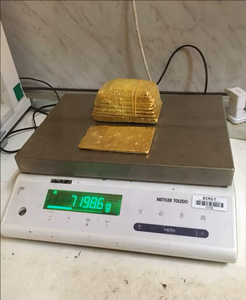 Barras Metálicas Rectangulares de Alta Calidad, Bañadas en Oro, Estilo Antiguo, para Coleccionistas de Arte, Venta al Por Mayor para Artesanía Metálica Profesional - Product Image 1