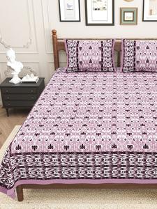 Sábana de Algodón Estampada con Diseño de Follaje Premium en Lavanda para Ropa de Cama de Lujo y Uso Confortable, Disponible a un Precio Accesible - Product Image 6