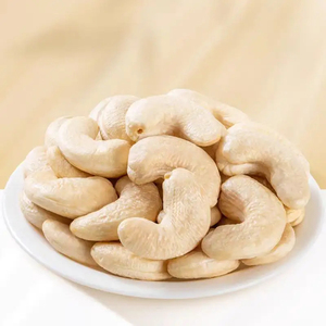 เม็ดมะม่วงหิมพานต์ W320ราคา W240เม็ดมะม่วงหิมพานต์ - Product Image 5