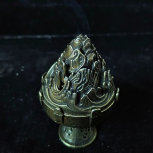 Antique Style Gold Finished <b>Cone</b> <b>Incense</b> Burner With Traditional Cutwork Suitable For Bakhoor And Prayer Rituals Purpose - Product Image 1