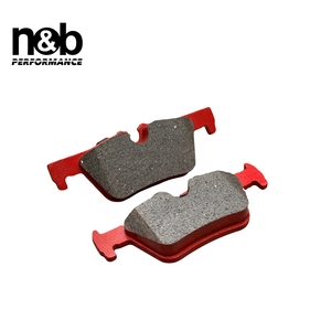 Pastillas de Freno Traseras de Cerámica NAO de Alto Rendimiento n&b para BMW F30 34206799809 25307 Pastillas de Freno Libres de Cobre - Product Image 2