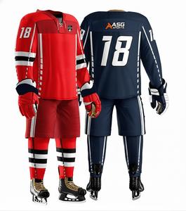 Maillots de hockey sur glace pour hommes de qualité supérieure - 100% polyester, impression personnalisée, logo sur le devant, tissu respirant, service OEM pour les clubs américains - Product Image 4