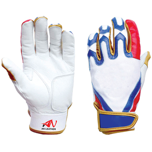 Gants de frappe de baseball en cuir respirants pour sports de plein air - Product Image 4
