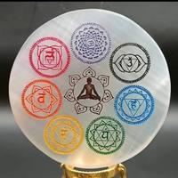 Plaque décorative personnalisée en sélénite, pierre naturelle, 3 pouces, sculptée, toucher réel, blanche, pour l'amour, la guérison, le chakra, la recharge, le Reiki, le Feng Shui