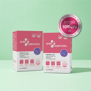 Complément nutritionnel en poudre instantanée K-Healthy OEM/ODM à marque privée pour la santé intestinale : Probiotique, Bêta-glucane, Extrait de Myrtille, Zinc - Product Image 1