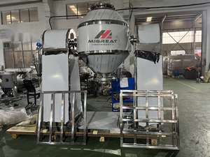 مجفف دوار بالتفريغ عالي المبيعات، آلة تجفيف الأعشاب للأغذية والأوراق والمساحيق والحبيبات - Product Image 2