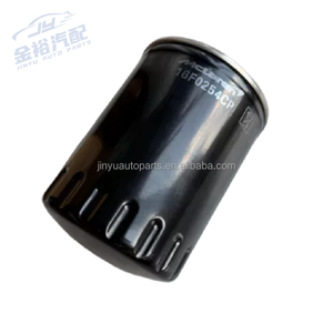 ใหม่สำหรับ 650 540 720 OE 11F0107CP กรองน้ำมันเครื่อง อะไหล่รถยนต์ ผู้ผลิตดั้งเดิม รับประกัน 1 ปี - Product Image 3