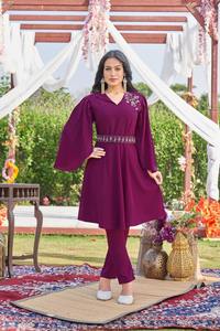 ชุดผ้า bsy ร่วมงานแต่งงานทำด้วยมือคอลเลกชันเครื่องแต่งกายตะวันตกสมัยใหม่ดีไซน์ใหม่ - Product Image 4