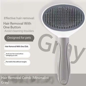 แปรงหวีขนสัตว์เลี้ยงสำหรับสุนัขแมวหวีนวดแบบเข็มทำความสะอาดได้อย่างสบายด้วยตนเอง - Product Image 5