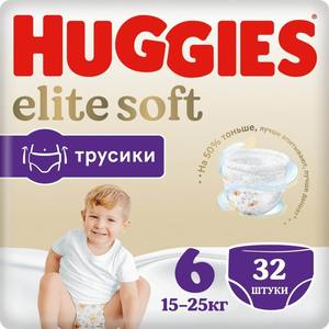 Pañales Suaves Huggies Elite Calidad Premium Compra Entrega Rápida Diseñados para Máxima Comodidad Suave Amigable con La Piel y Fácil de Usar - Product Image 5