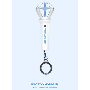 TREASURE - Porte-clés lumineux officiel - Product Image 6