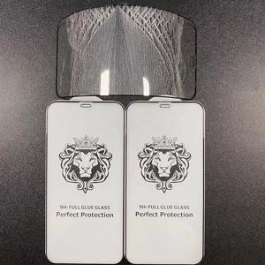 2023 Offre Spéciale protecteur d'écran en verre trempé pour iphone 14 pro max tête de <span class=keywords><strong>Lion</strong></span> <span class=keywords><strong>film</strong></span> de protection de téléphone portable - Product Image 4