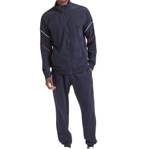 Survêtement de gym personnalisé de haute qualité pour hommes 2 pièces vêtements de sport de jogging en coton avec logo imprimé ensemble d'hiver de style décontracté - Product Image 1