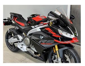 Moto RS 660 Base, modèle 2026, NOUVEAU, MEILLEURES VENTES - Product Image 6