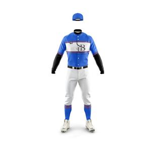 Uniforme de Béisbol Personalizado de la Mejor Calidad para Venta en Línea, Servicio OEM, Uniforme de Béisbol Ligero y Cómodo Personalizado - Product Image 5