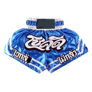 Shorts de Lucha de Alta Calidad para Mujer, Secado Rápido, Logotipo Frontal Personalizado, 100% Poliéster, Duraderos, Transpirables, Ligeros, Marca Personalizada - Product Image 4