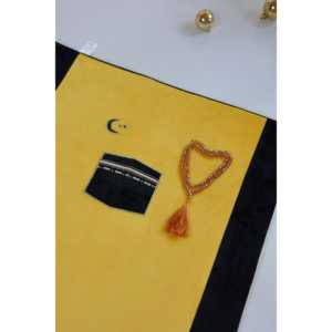 พรมละหมาดเด็กยาทริบ - พรมที่นุ่มสบายและทนทานสำหรับการละหมาดประจำวันของเด็ก - Product Image 5