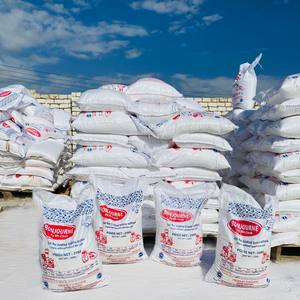 Sal Marina Egipcia Triple Refinada BONJOURNE Premium, 25 kg, Sal de Mesa Blanca en Polvo, Grado Alimenticio, Certificación HACCP, 99% de Pureza, con Yodo - Product Image 3