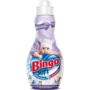 Adoucisseur de tissu à lessive à base de différents ingrédients et parfums, 1440 mL x 9, avec le meilleur prix et de haute qualité provenant de turquie - Product Image 4