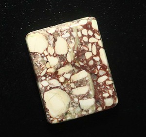 Cabochon de jaspe de Mookaite bréchique naturel lisse et bien poli Forme de coussin Dos plat Pierres précieuses de jaspe de Mookaite bréchique - Product Image 1