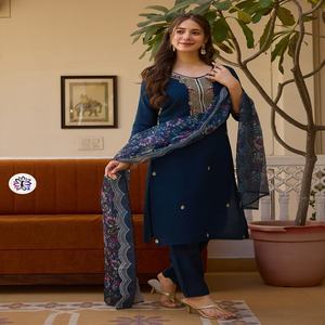 Magnifique Viscose Chanderi Avec Perles Travail Kurti Pant Et Dupatta Femme Fabricant De Mode De Surat - Product Image 1