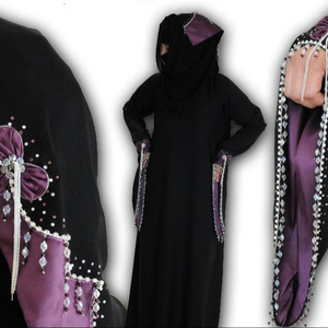 Most Stylish Stone Work <b>Abaya</b> Muslim Womens Most Demanded - Product Image 1