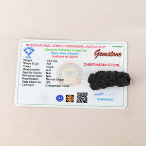 Cuentas de Piedra Chintamani Natural Certificada para Meditación, Protección Espiritual y Energía Positiva - Product Image 1
