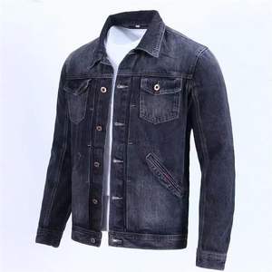 Veste en jean vintage Vêtements d'extérieur décontractés Cargo Slim pour hommes Sehe Fashion - Product Image 3