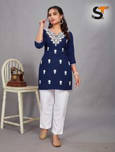 Tops cortos bordados de tela de rayón pesado más vendidos para oficina y uso regular Conjunto de Kurta informal de diseñador para mujer a la venta - Product Image 6