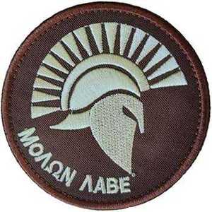 Écussons en tissu rectangulaires sur mesure, brodés à la machine, en provenance du Pakistan, badges brodés et écussons à coudre bon marché - Product Image 3