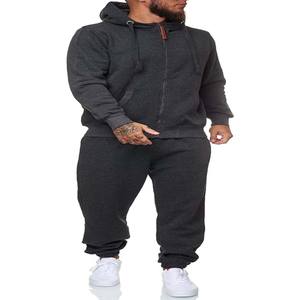 Ensemble 2 pièces en coton molletonné de haute qualité avec logo personnalisé Combinaison de jogging design propre - Product Image 5