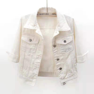 Chaqueta vaquera desgastada, venta al por mayor, chaqueta vaquera para mujer, prendas de vestir ajustadas, chaqueta vaquera informal de manga larga a la moda - Product Image 5