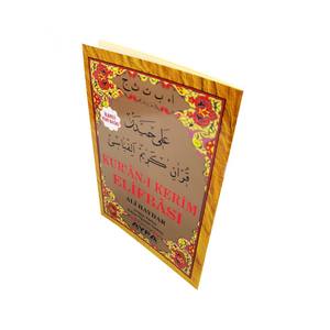 Producto de Aprendizaje del Alfabeto Ali Haydar: Una Forma Divertida y Efectiva de Aprender el Alfabeto - Product Image 6