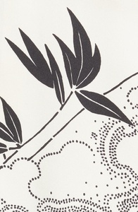 Veste de baseball en satin brodée personnalisée, fermeture éclair intégrale, avec garniture rayée en patchwork, bomber pour hommes - Product Image 6