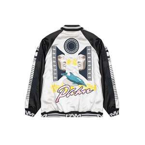 Veste Sukajan enduite pour homme, taille XS, imperméable, style streetwear, fermeture éclair, broderie vintage, pour le printemps et l'automne - Product Image 2