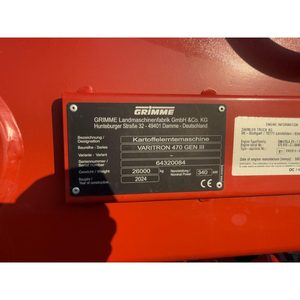Récolteuse de légumes VARITRON 470 2024, 460 CV, entrée de 3600 mm, système de tri multi-convoyeurs continu, haute performance, usage intensif, professionnelle - Product Image 2