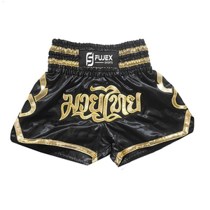 กางเกงขาสั้นมวยไทยออกแบบโลโก้ได้ตามต้องการสำหรับชกมวยและ MMA - Product Image 3