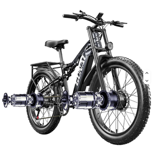 จักรยานไฟฟ้า GUNAI GN68 มอเตอร์ 2*1000 แรงม้า 48V แบตเตอรี่ 17.5Ah ยางขนาด 26 นิ้ว หนา 3.0 นิ้ว ความเร็ว 50 กม./ชม. - Product Image 5