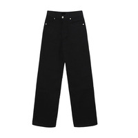 Jean pour femme vintage haut de gamme en coton noir délavé, coupe large, coupe droite, coupe bootcut, évasé, décontracté, élégant, de créateur, pour l'été
