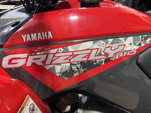 Grizzly 110 2025 - Product Image 6