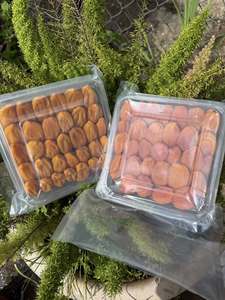 ส่งออกส้มโอแห้งคุณภาพพรีเมียมมาตรฐานเวียดนาม ขายส่งสำหรับผู้นำเข้าต่างประเทศ - Product Image 2