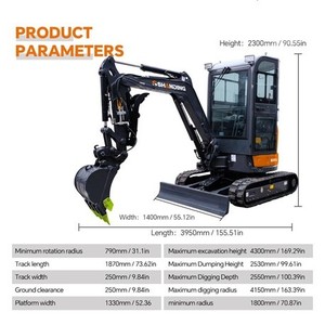 Chargeur de chantier robuste SHANDlNG SD25U 2026 avec une charge utile de 1,8 tonne, 5 tonnes, 8 tonnes - Product Image 3