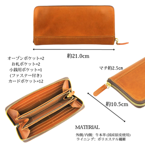 Genuine Leather Korean Style Long Round <b>Wallet</b>-Anti-Theft <b>Card</b> <b>Holder</b> - Product Image 6