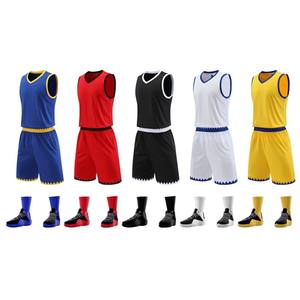 ชุดบาสเก็ตบอลคุณภาพสูงแบบสั่งทำพิเศษ เสื้อบาสเก็ตบอลระบายอากาศได้ดี แบบซับลิเมชั่น สำหรับนักเรียนฝึกซ้อมบาสเก็ตบอล - Product Image 1