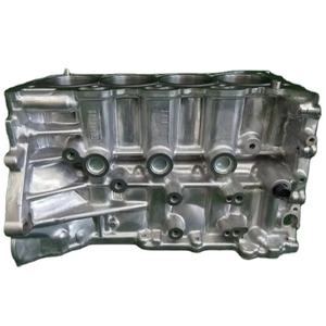 Nouveau bloc court de moteur OEM Toyyota Corolla Matrix xD 2ZR-FE 1.8L 11400-37081 (cette pièce est compatible avec 55 véhicule (s)) - Product Image 1