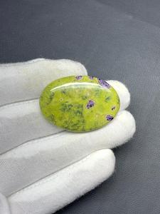 Cristal de jaspe verde Natural hecho a mano de grado AAA Atlantasite joyería de piedras preciosas sueltas de alta calidad piedra maravillosa - Product Image 2