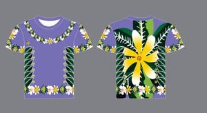 Camisetas Culturales de Guyana de Alta Calidad, Ropa con Estampado de la Bandera de Guyana, Camiseta para Hombre - Product Image 3